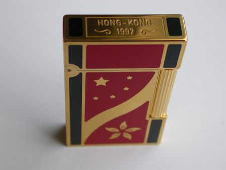 Hong Kong Lighter