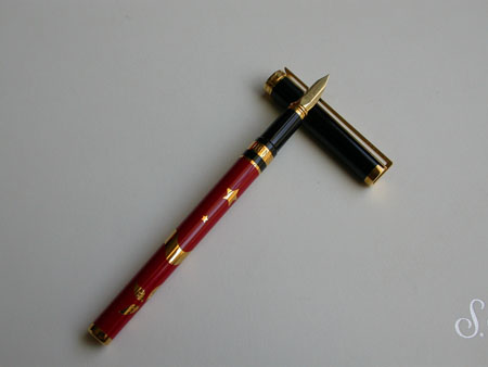 Hong Kong Fountain Pen