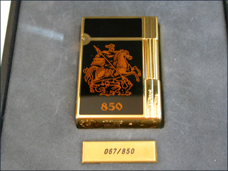 850th Mosco Anniversary 1997