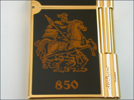 850th Mosco Anniversary 1997