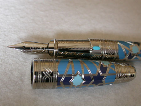 Andalusia Fountain Pen